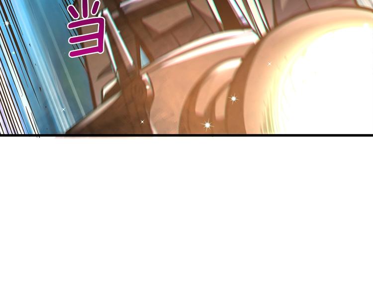 第90话 人间大炮127