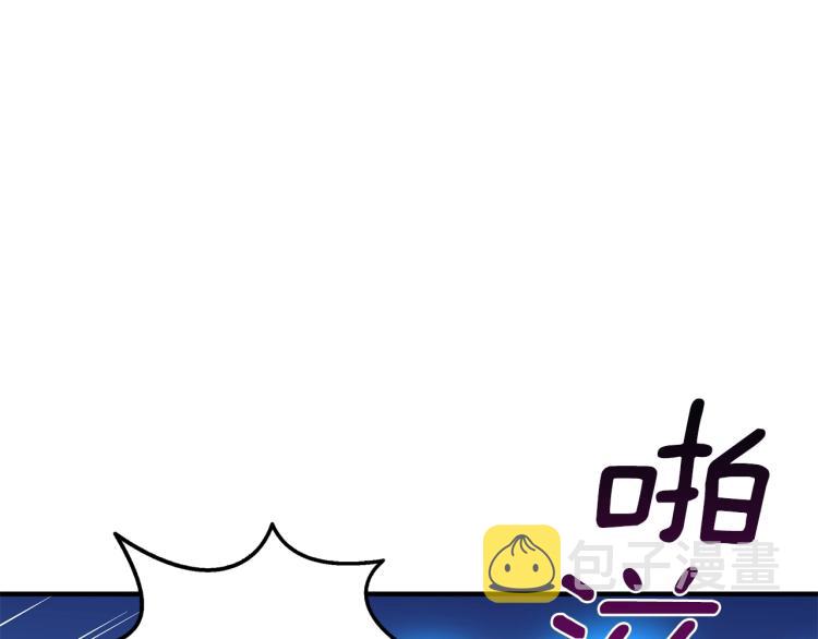 第93话 雷神降世42
