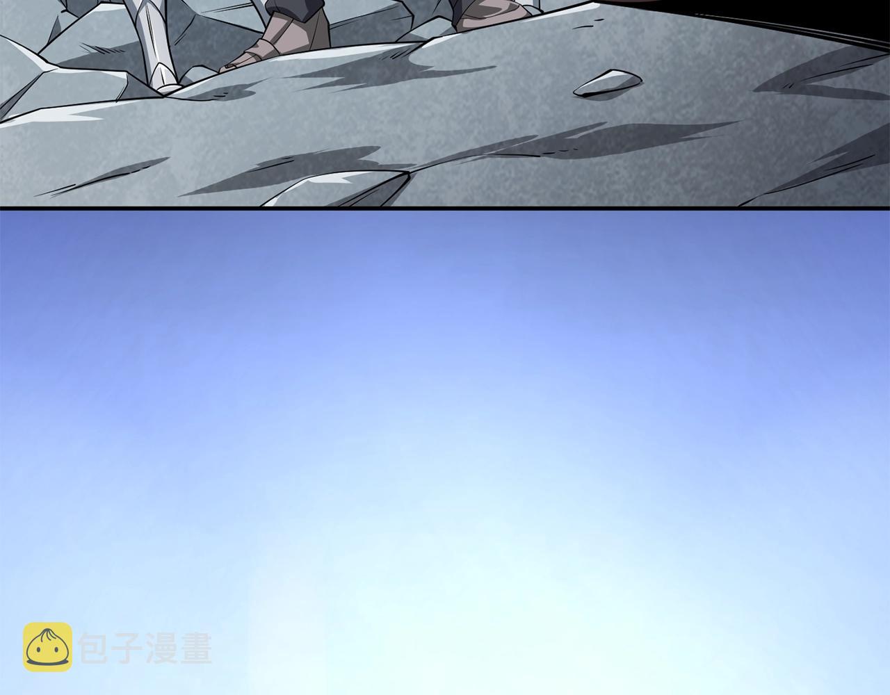 第17话 异世界通道97