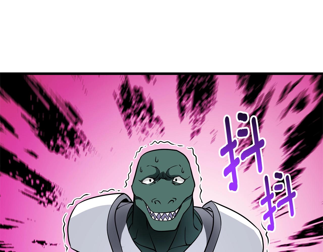 第50话 人类之王134