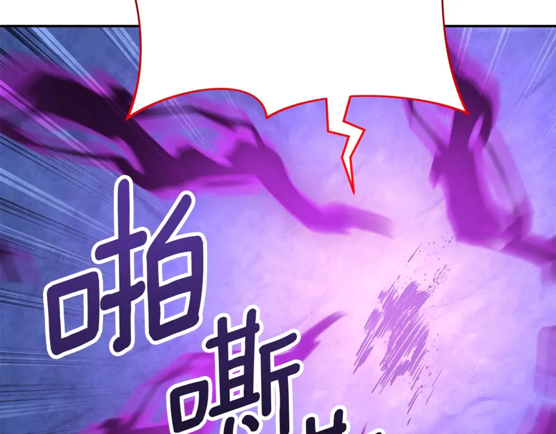 第7话 被骗了吧227