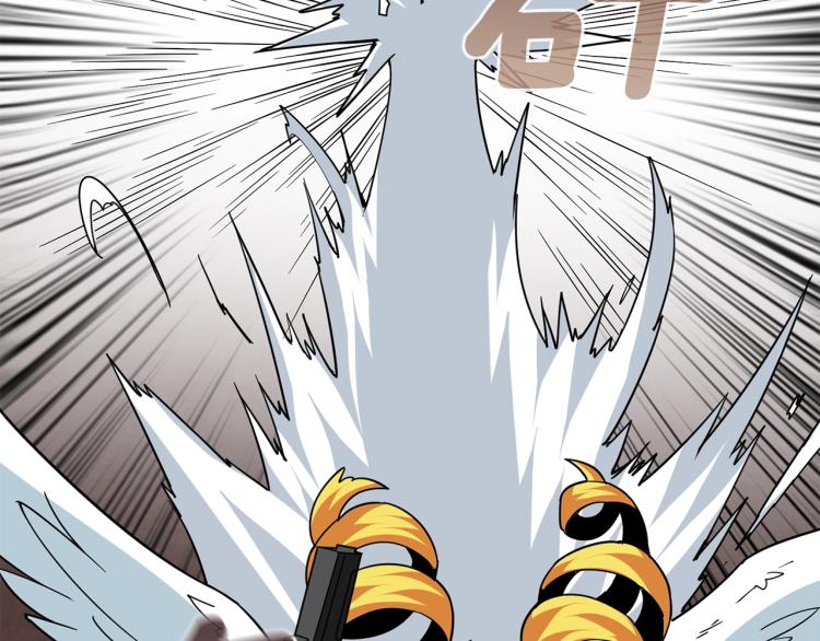 第103话 双人同骑97