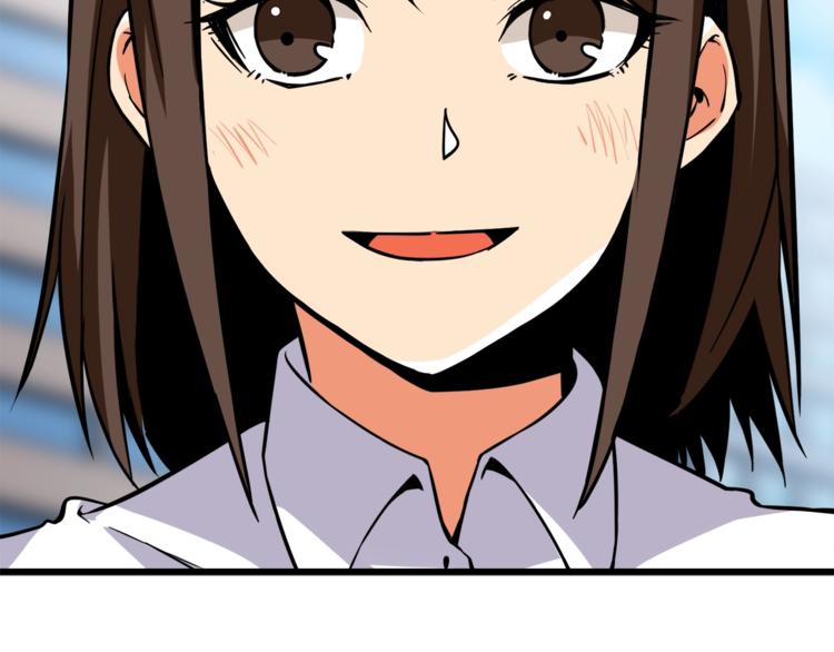 第82话 合体技？108