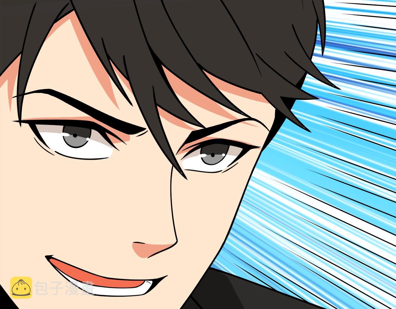 第17话 异世界通道174