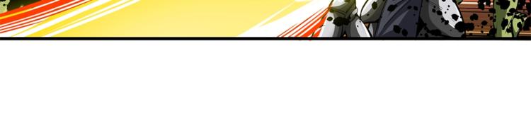 第56话 好快的枪！68