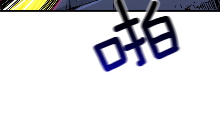 第74话 转职副本火力全开！159