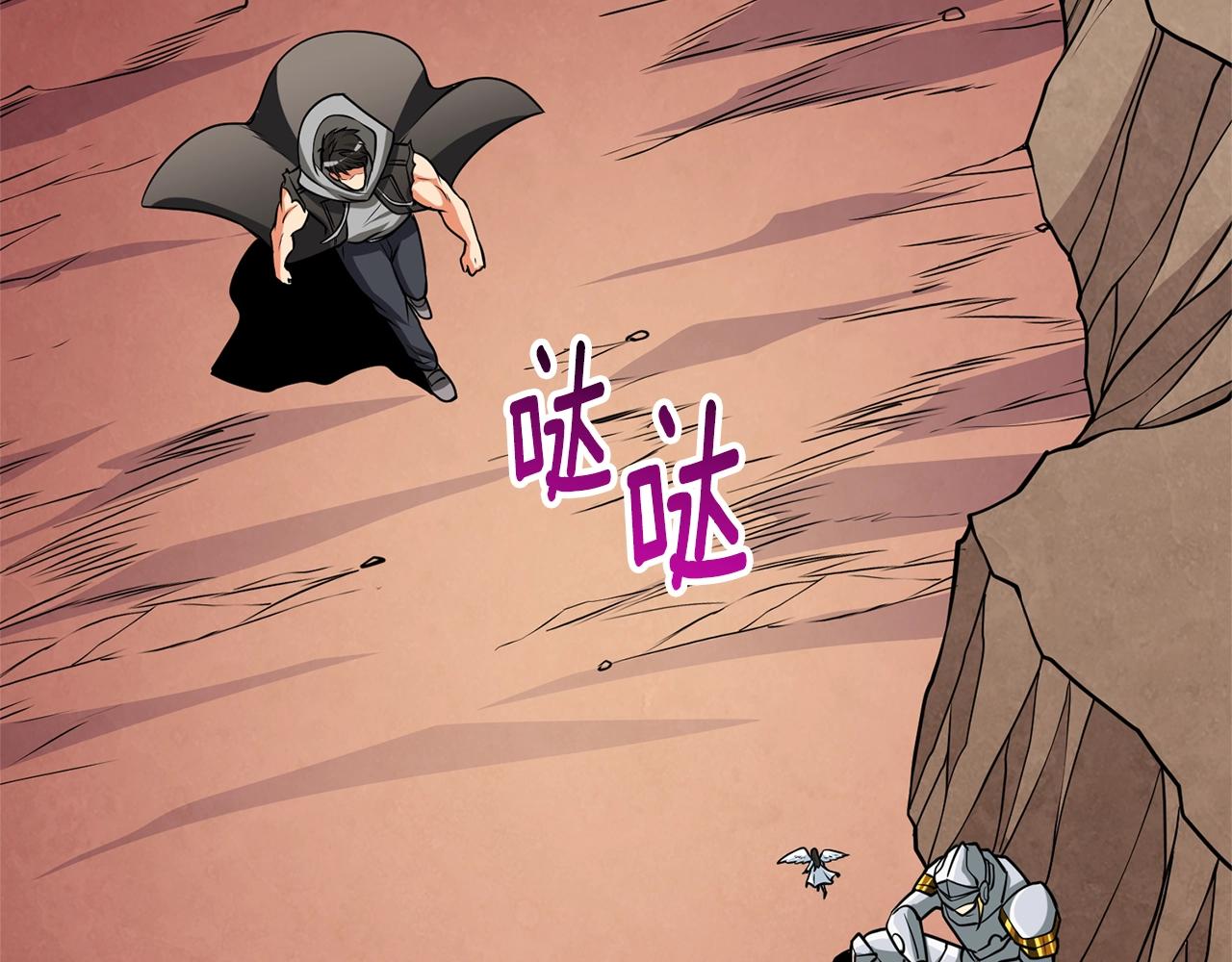 第47话 无限世界143