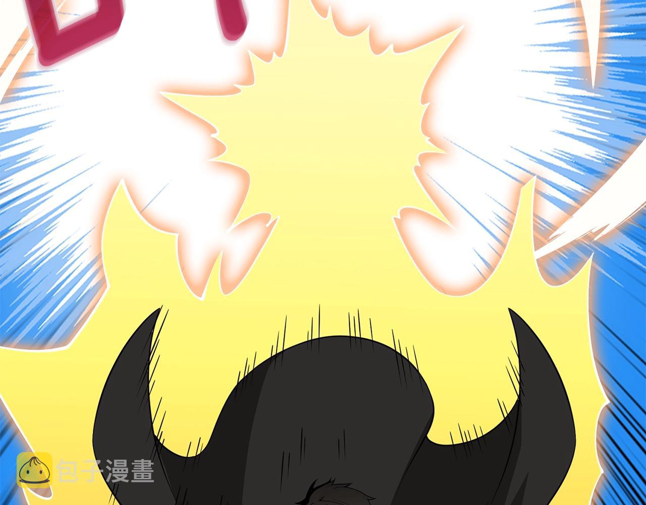 第17话 异世界通道197