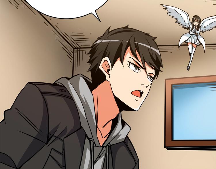 第86话 把他们敲碎！98