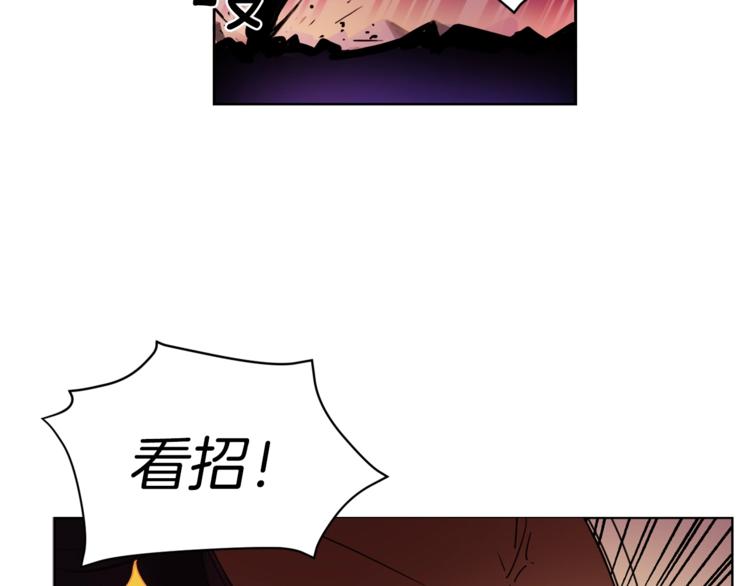 第5话 副本终极BOSS91