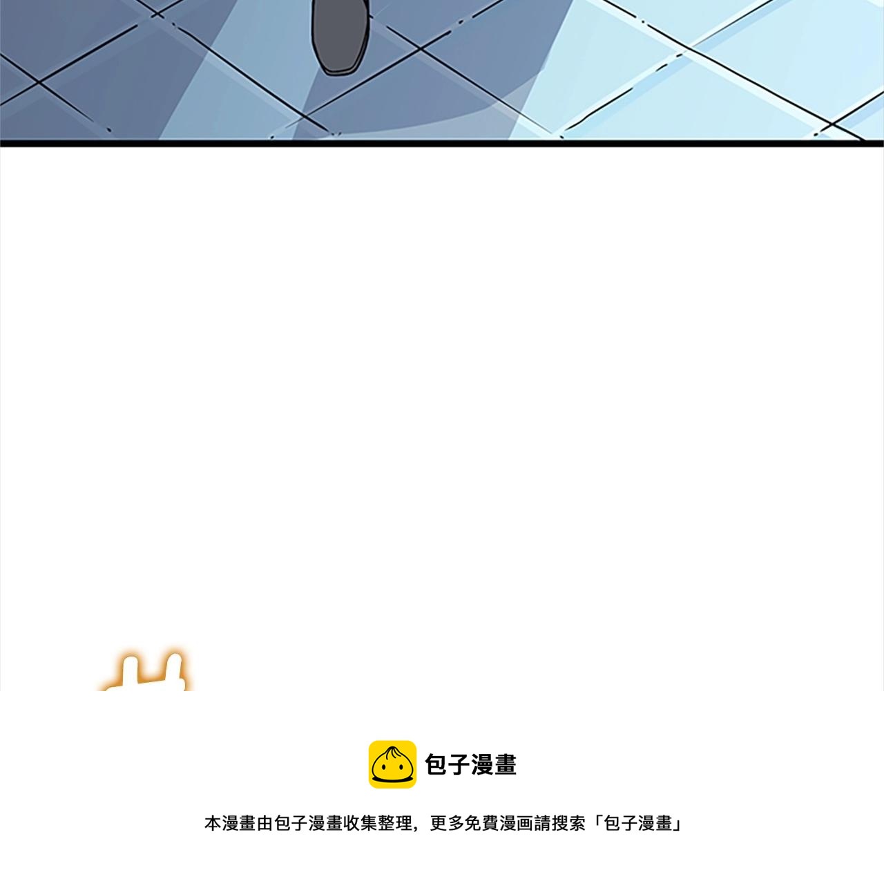 第8话 单身宣言16