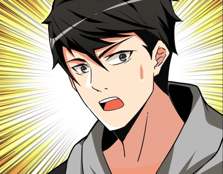 第81话 前女友的攻略163