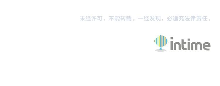 第37话 升级的速度111