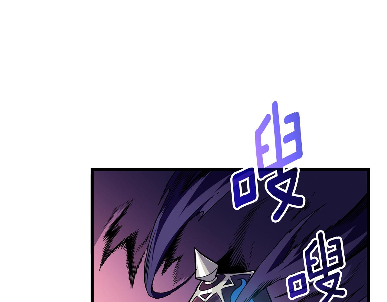 第107话 肇事式秒杀222