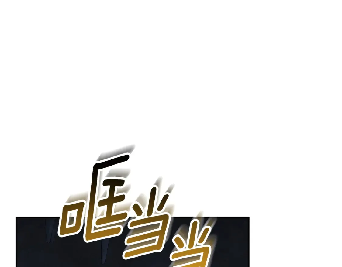 第13话 我保护爸爸！133