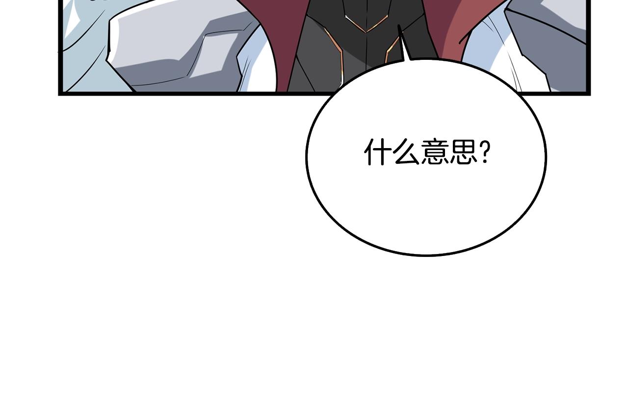 第31话 虚伪的男人78