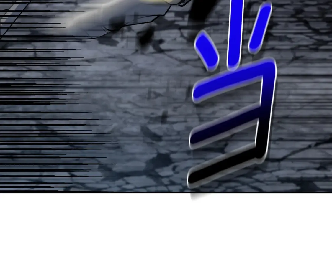 第3话 半兽人的战斗术81