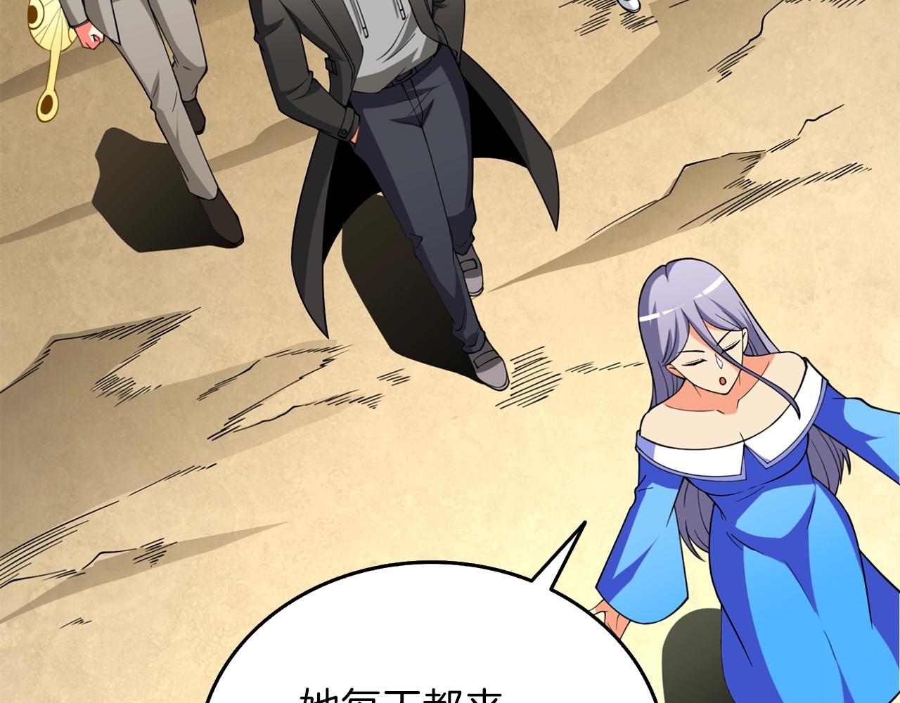 第36话 豪华升级148