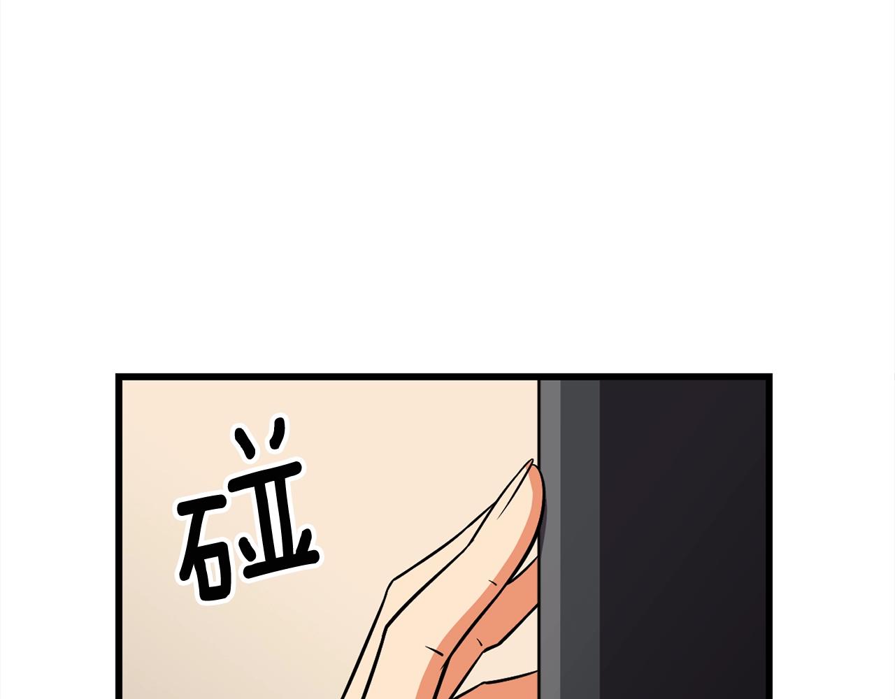 第1话 梦中之龙187