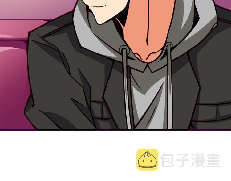 第81话 前女友的攻略151
