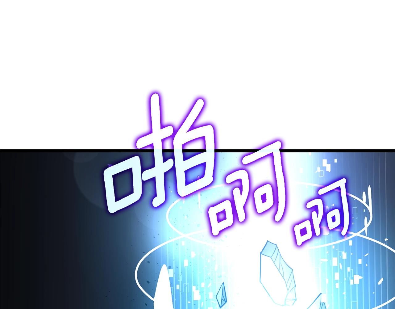 第47话 无限世界112