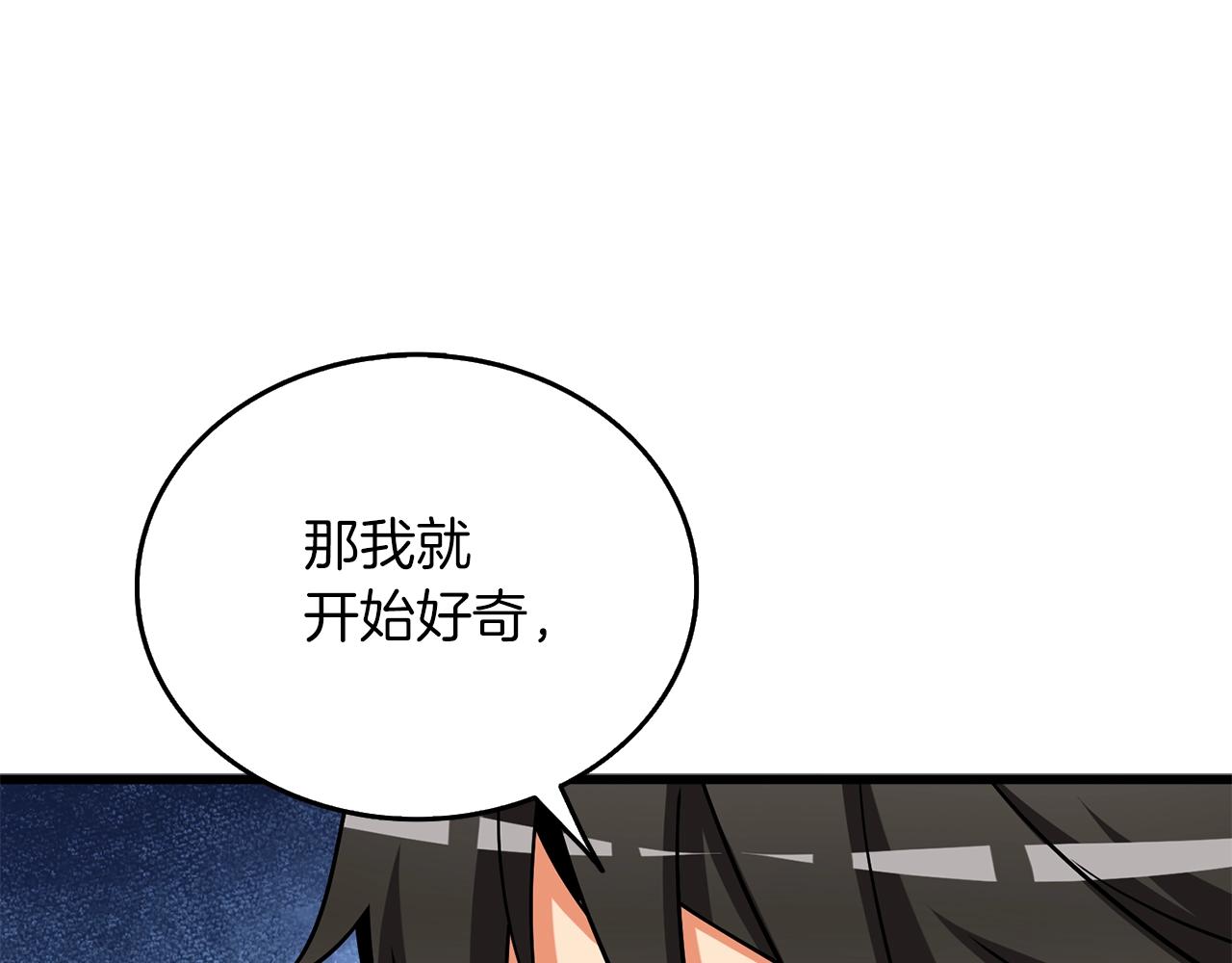 第35话 凯拓121