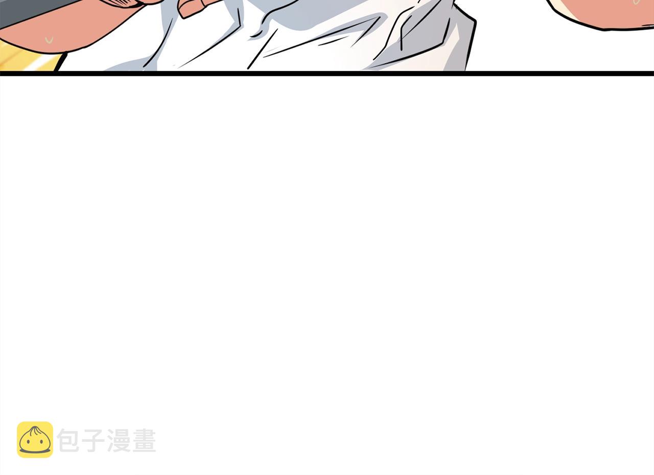 第1话 梦中之龙176