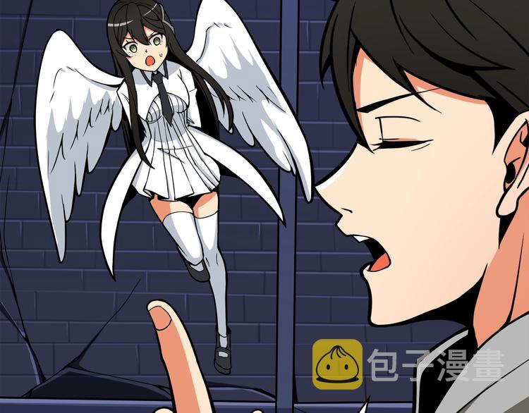 第67话 尝尝我的大宝贝！115