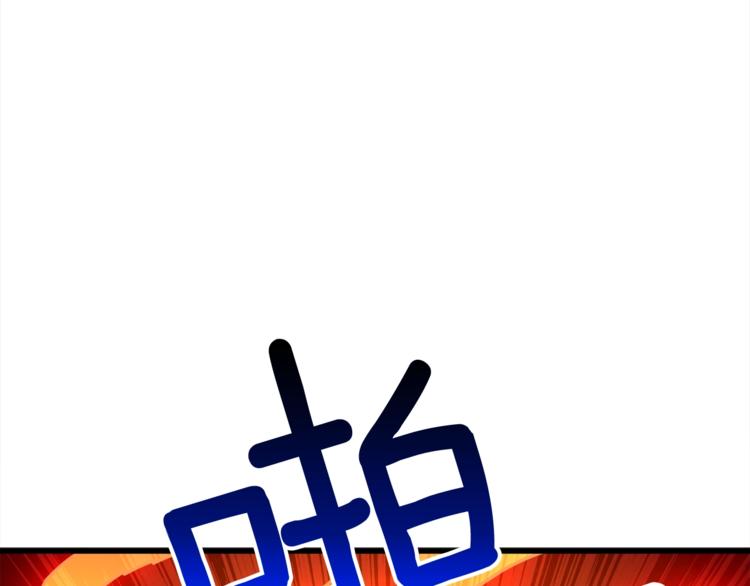 第76话 决战时刻151