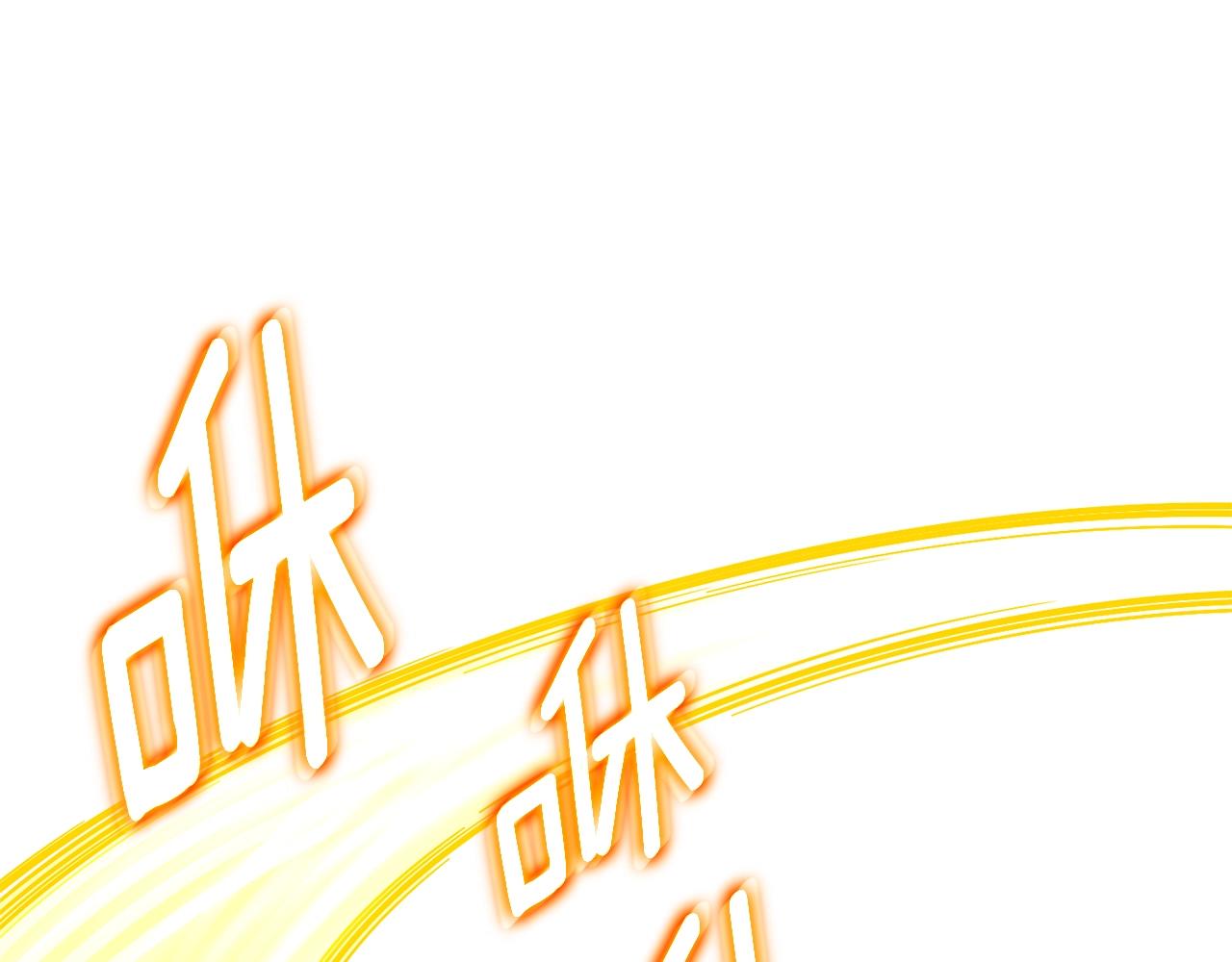 第44话 隐身33