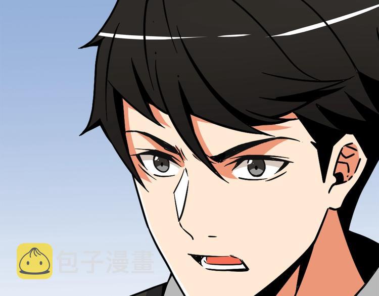 第73话 转职副本！开！123