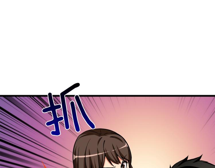 第84话 神明30