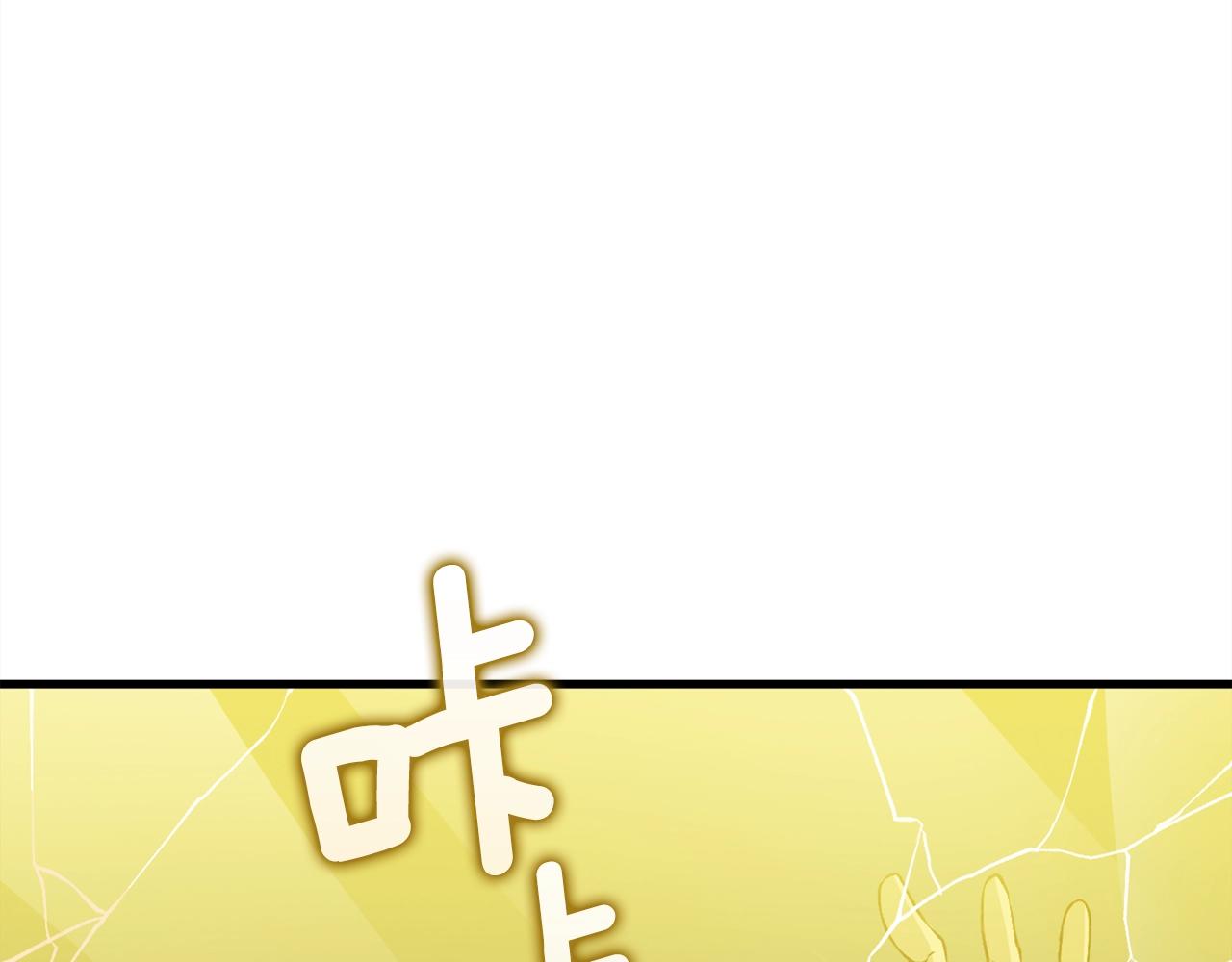 第110话 龙之力98
