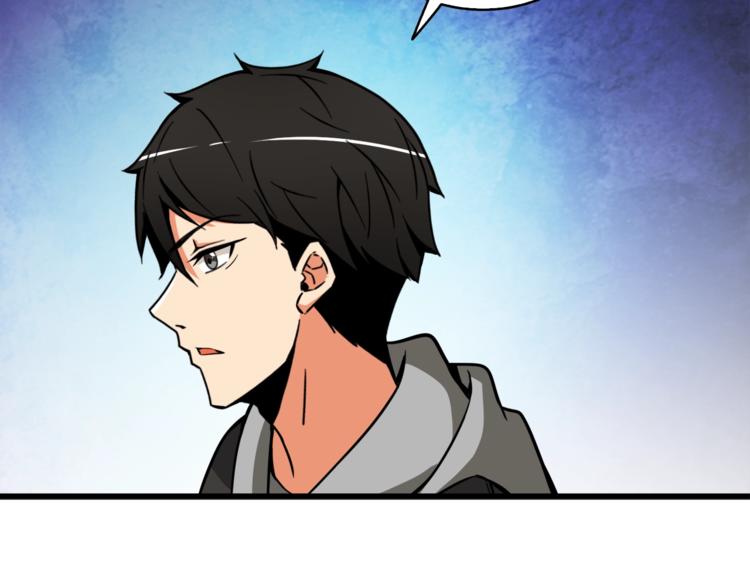 第75话 教练！我也要！108