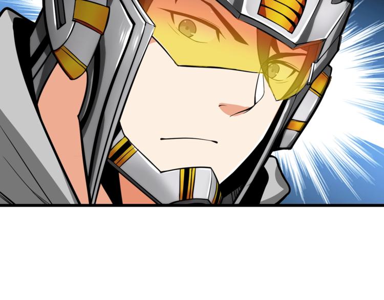 第58话 怪物老巢104