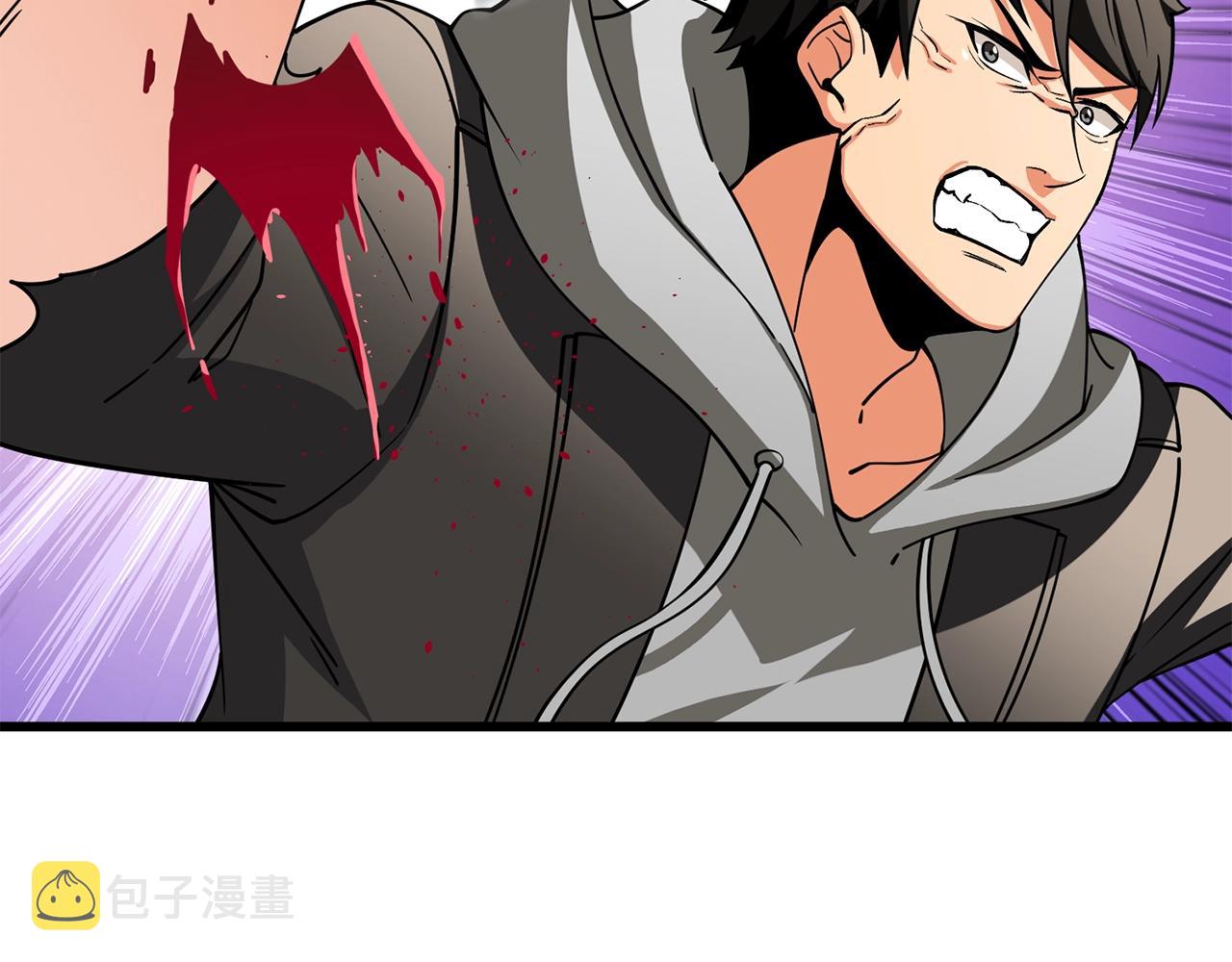 第46话 打败神的男人70