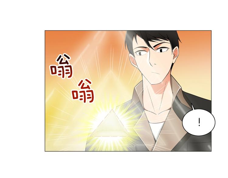 第12话 新的退场玩家17