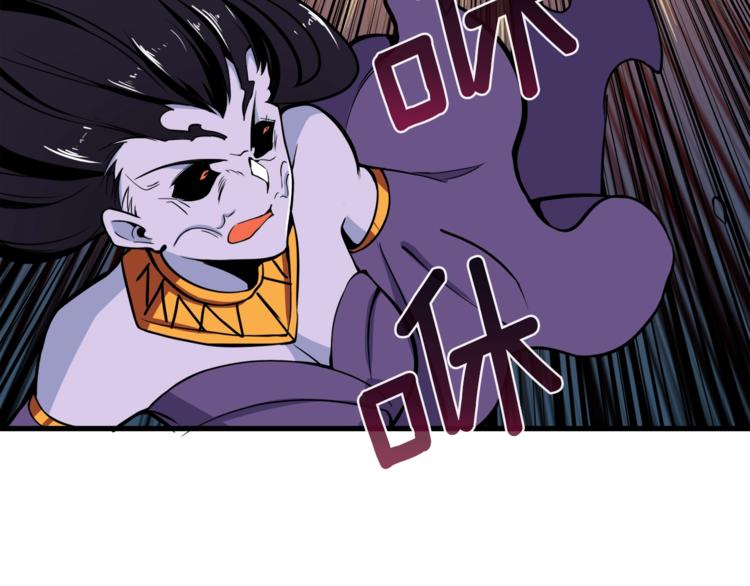 第67话 尝尝我的大宝贝！165