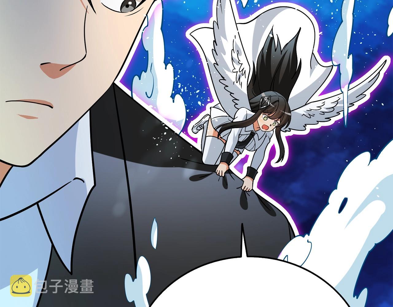 第41话 海底神殿106