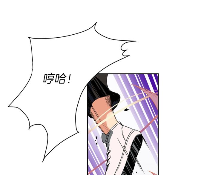 第4话 暴力打怪中57