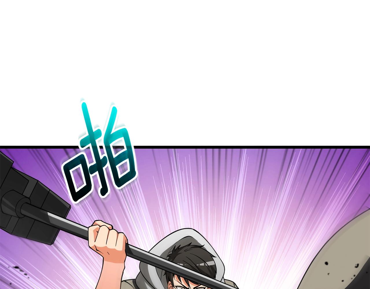 第46话 打败神的男人122