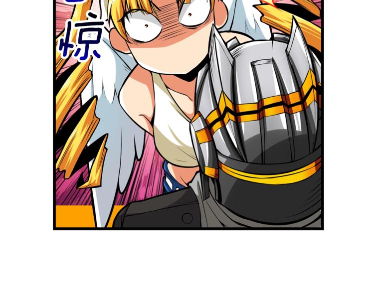 第56话 好快的枪！75