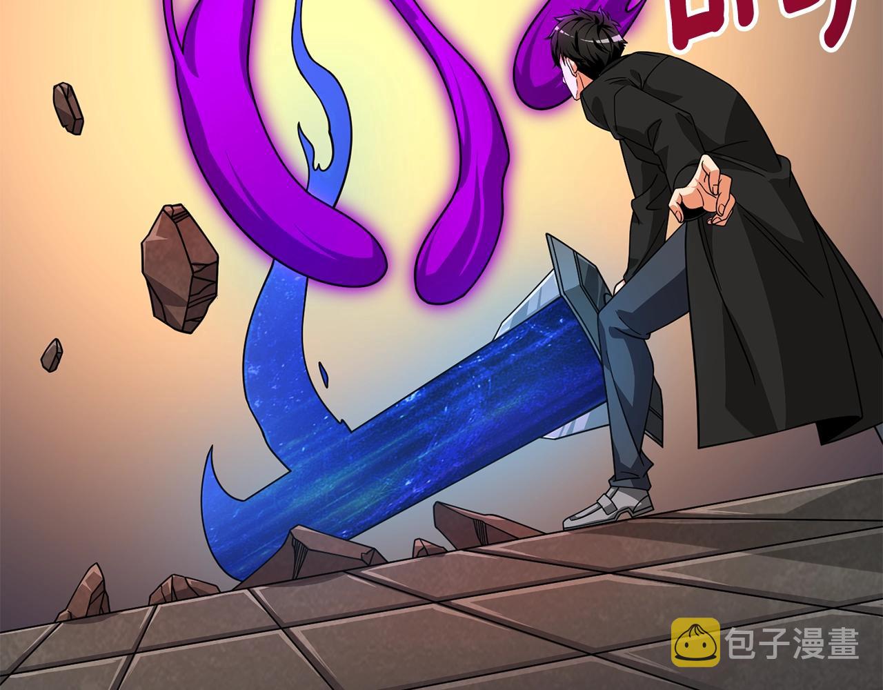 第19话 死亡骑士99
