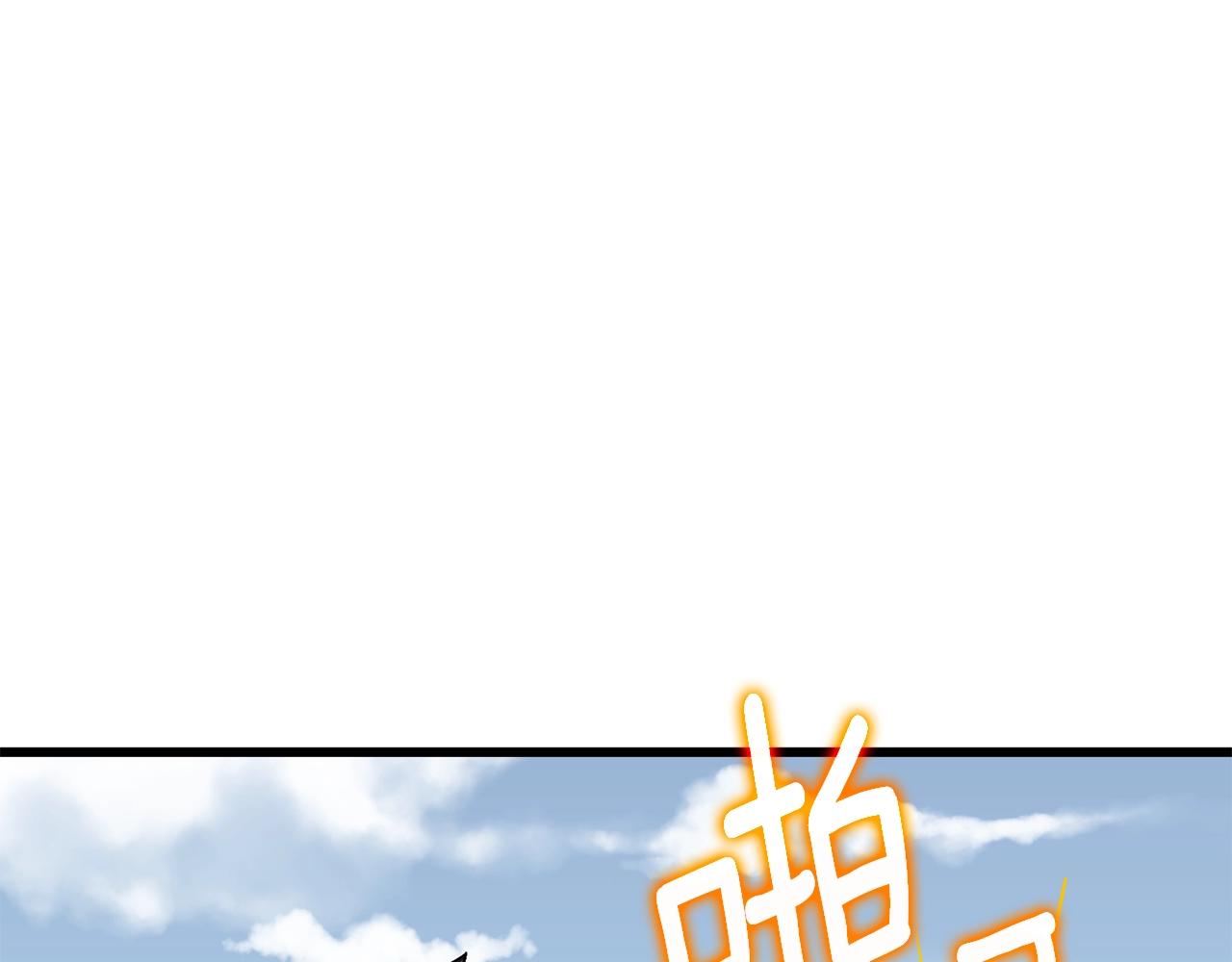 第43话 双神之战56