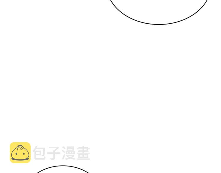 第79话 前女友167