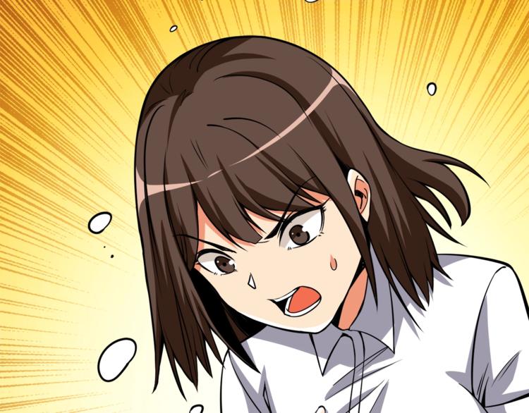 第84话 神明11
