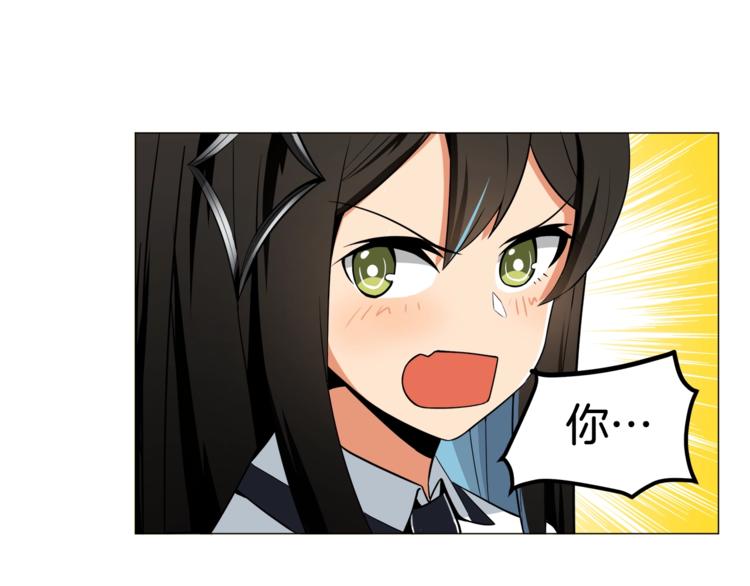 第15话 相信的力量30