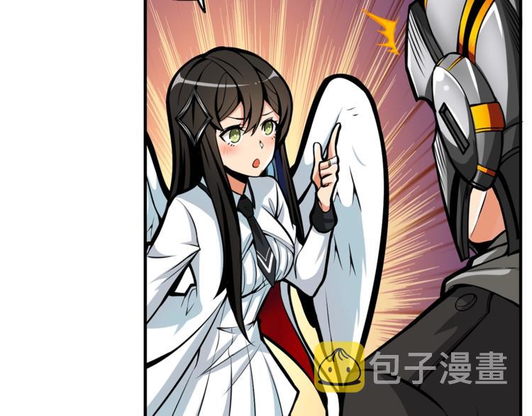 第53话 我是BUG吗？48