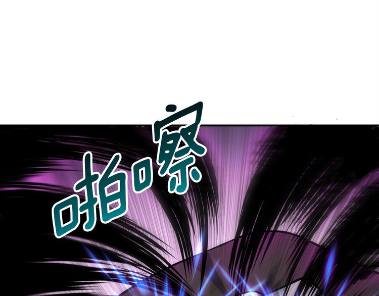 第71话 双持战锤101