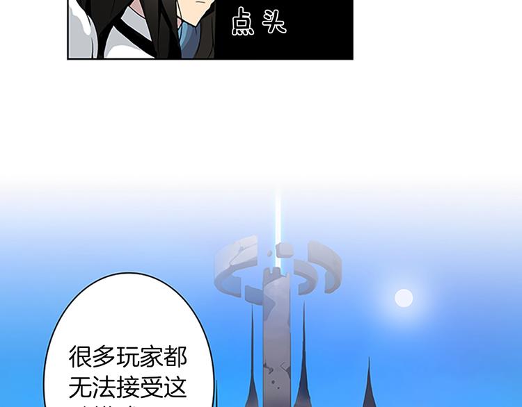 第4话 暴力打怪中17